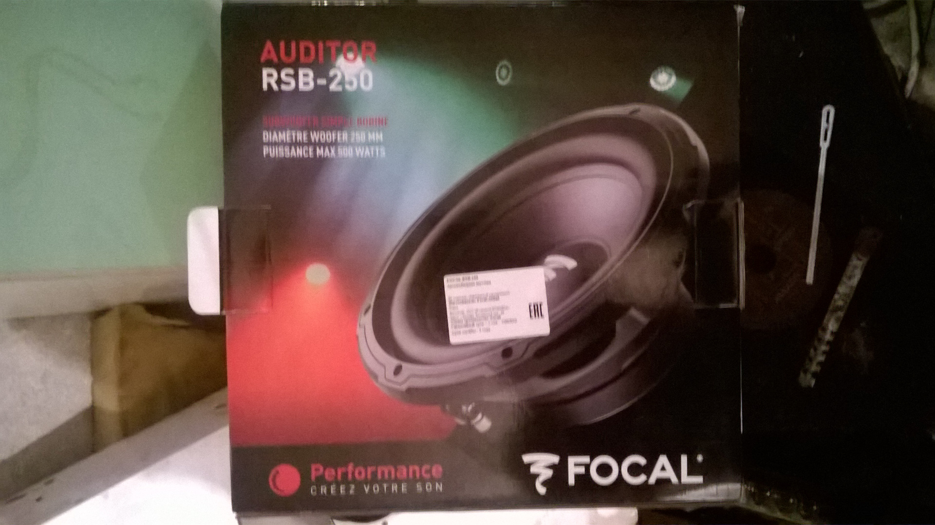 Focal rsb 300 короб