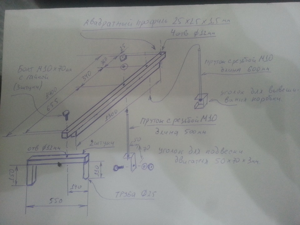Фото в бортжурнале Volkswagen Transporter T5