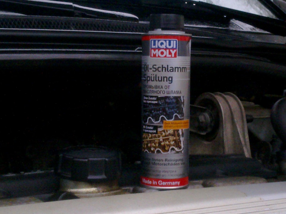 Промывка от масляного шлама Liqui Moly Oil-Schlamm-Spulung. Часть 1 ...