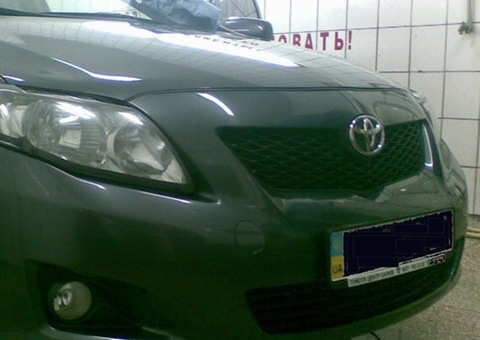 Radiator Grille - Toyota Corolla 16L 2008