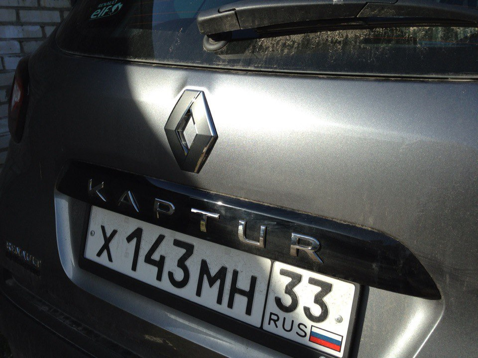 Фото в бортжурнале Renault Kaptur (2016)