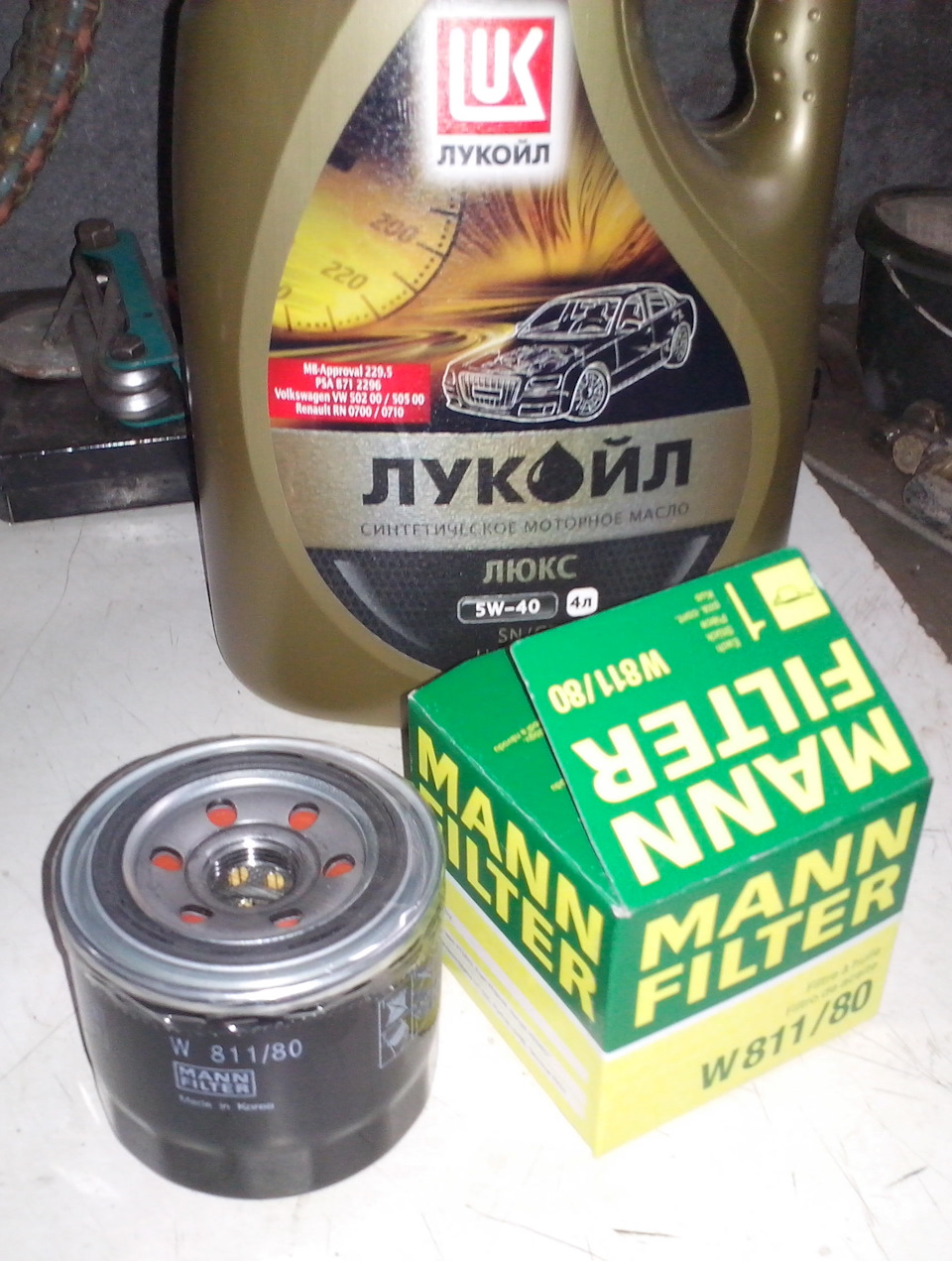 Готовимся к зиме ч.3 / ЛУКОЙЛ и гидрокомпенсаторы — Hyundai Accent (2G ...