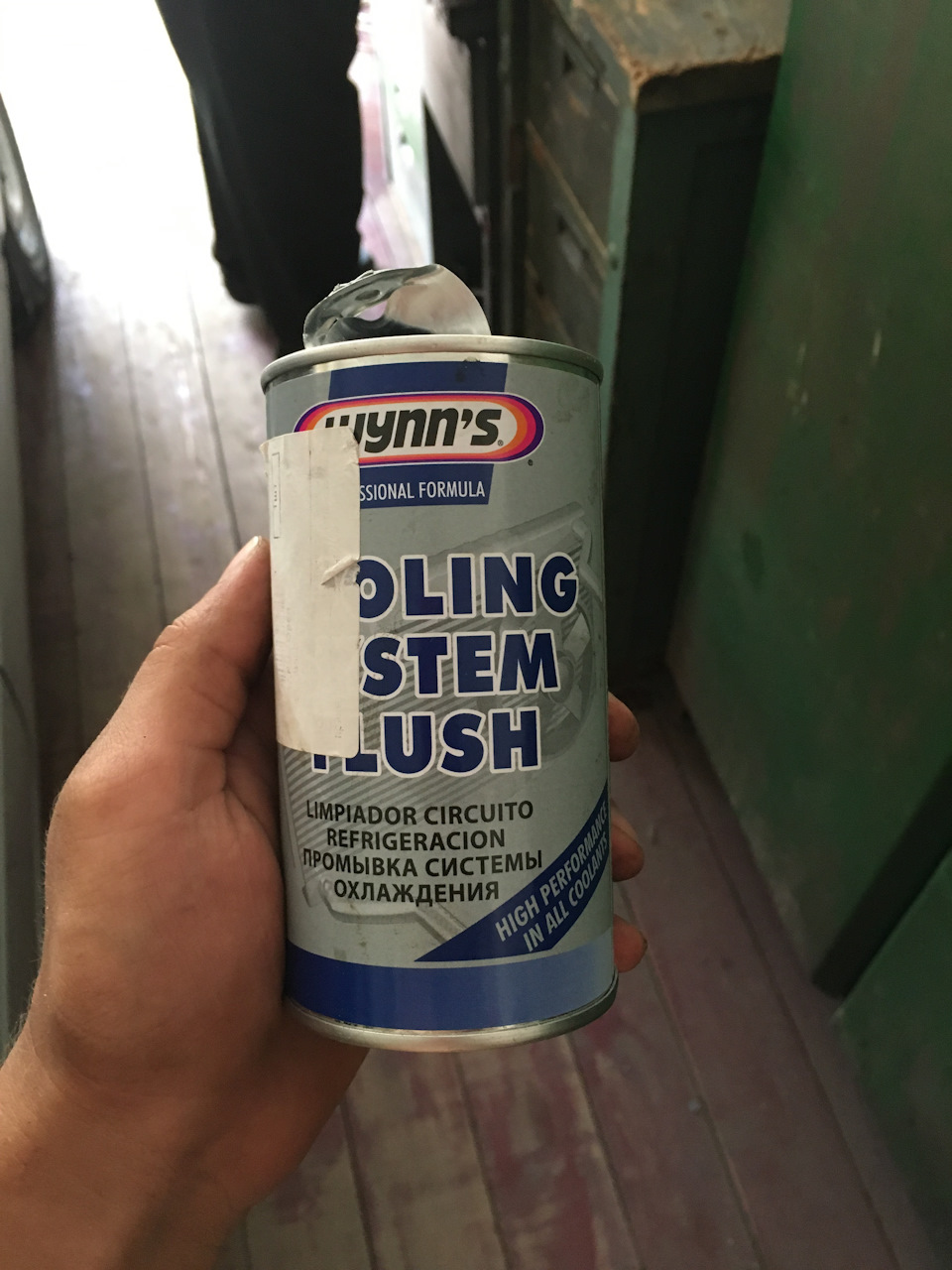 Фото в бортжурнале Lada Калина седан