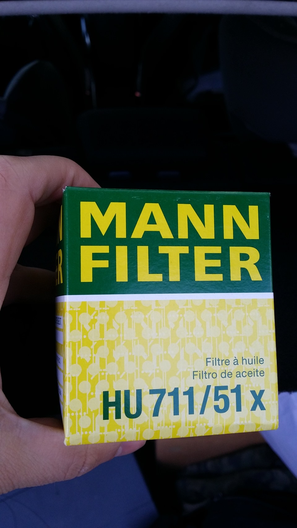 Убираем пластиковое дребезжание при разгоне. Ver.2 — Peugeot 308 (1G ...