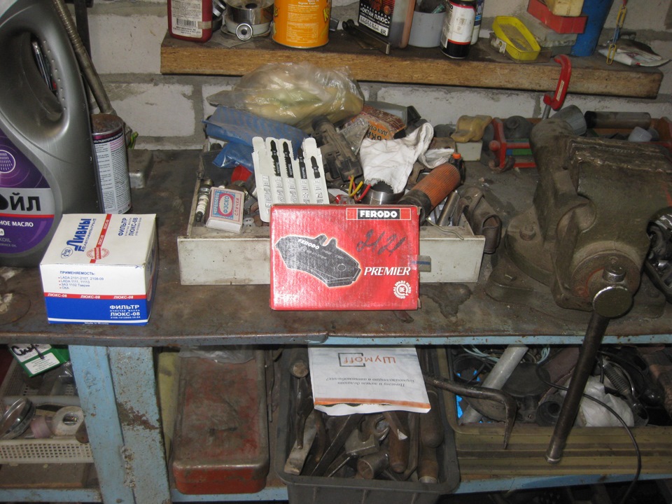 Замена масел, охлаждайки, увеличение мощности — Chevrolet Niva, 1,6 л ...