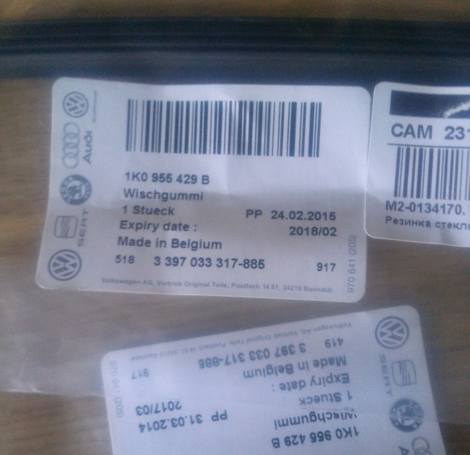 Замена резинок на щетках, а также логотипов и лампочек. — Skoda Octavia ...