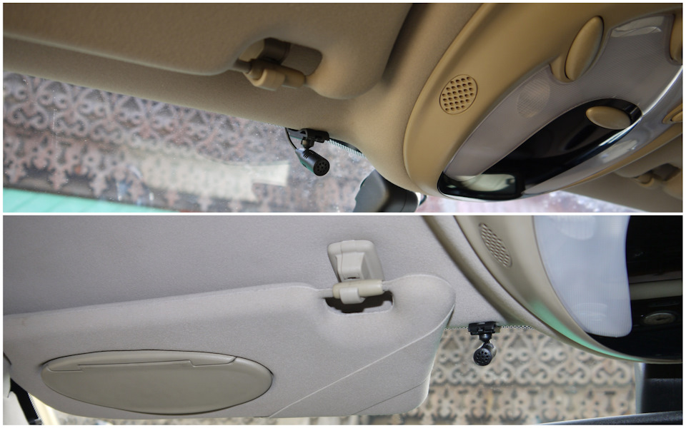 Микрофон — Rover 75