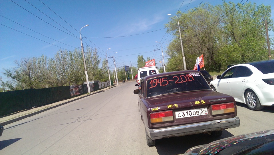 Волгоград элиста на машине