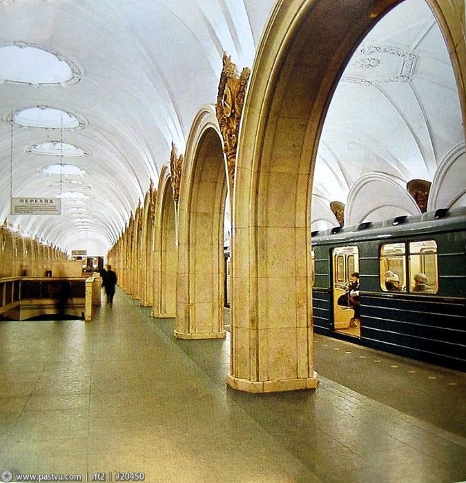 Москва. Метро. Кольцевая линия. Станция Павелецкая. Достопримечательности