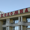 Можно ли клеить светоотражающие наклейки на автомобиль. Смотреть фото Можно ли клеить светоотражающие наклейки на автомобиль. Смотреть картинку Можно ли клеить светоотражающие наклейки на автомобиль. Картинка про Можно ли клеить светоотражающие наклейки на автомобиль. Фото Можно ли клеить светоотражающие наклейки на автомобиль