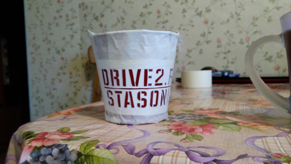 Фото в бортжурнале УАЗ Patriot