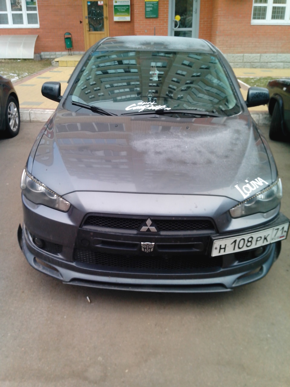 Наклейка на лобовое стекло — Mitsubishi Lancer X, 1,5 л, 2008 года | другое  | DRIVE2