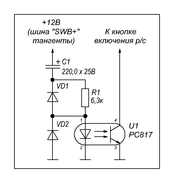 Схема mj 500