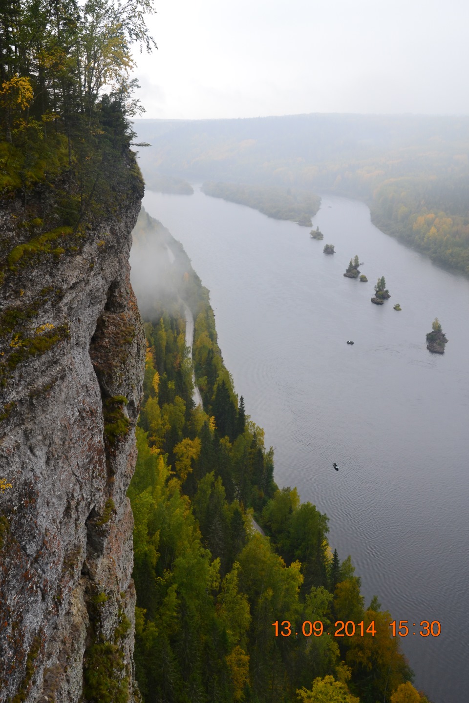 Пермь красновишерск на машине