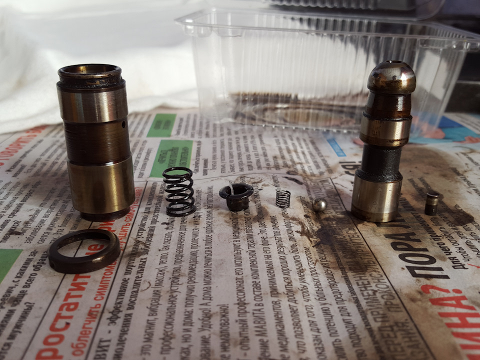 Гидрокомпенсаторы опель корса. 6. 4 тренпорт. Стучат гидрокомпенсаторы опель. 5 8 клапанов.