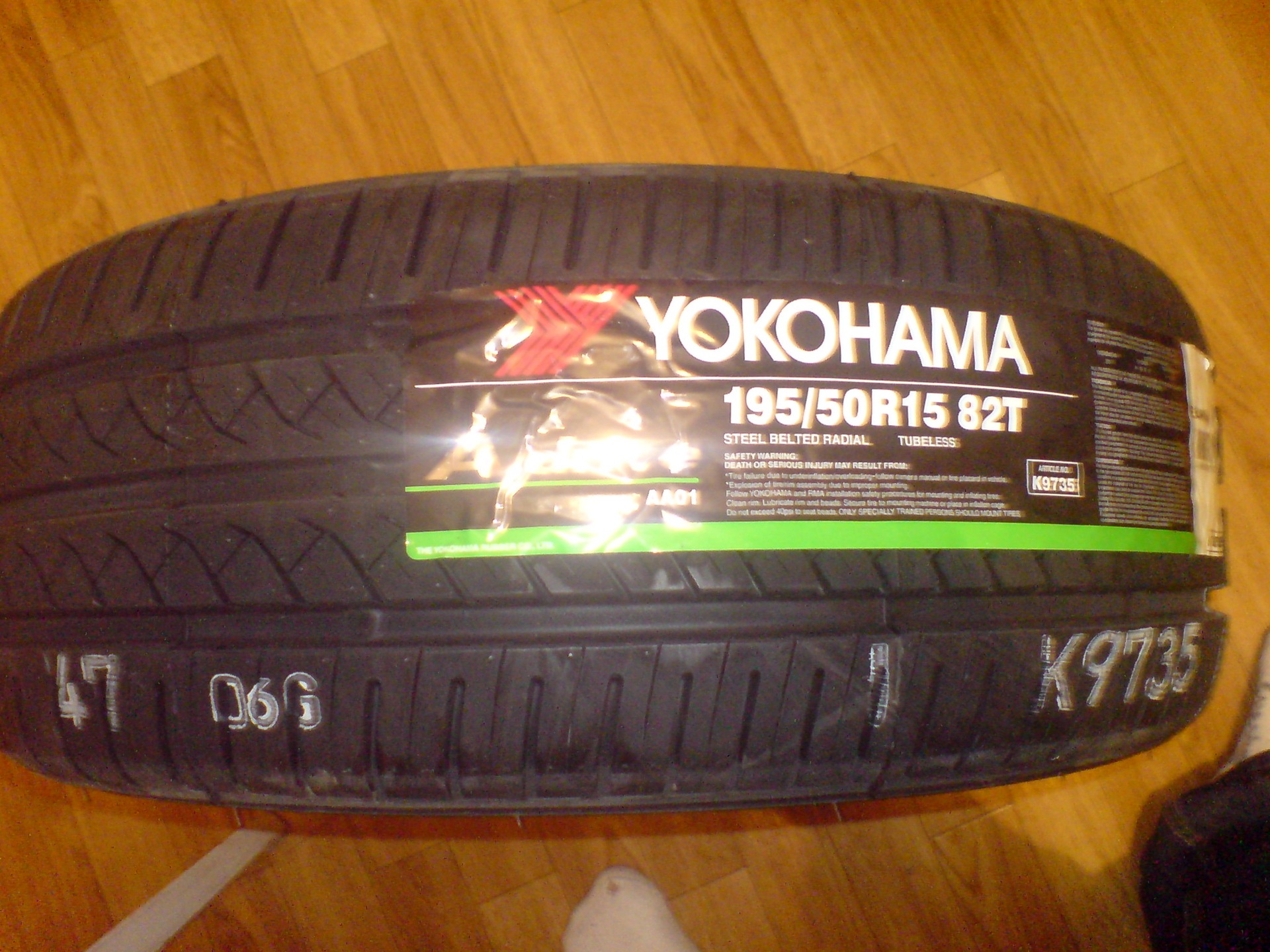 купил резину — Lada 2115, 1,5 л, 1999 года | шины | DRIVE2