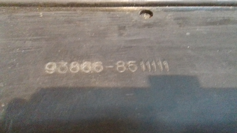зачем цепи на брызговиках. 4f64101s 960. зачем цепи на брызговиках фото. зачем цепи на брызговиках-4f64101s 960. картинка зачем цепи на брызговиках. картинка 4f64101s 960.
