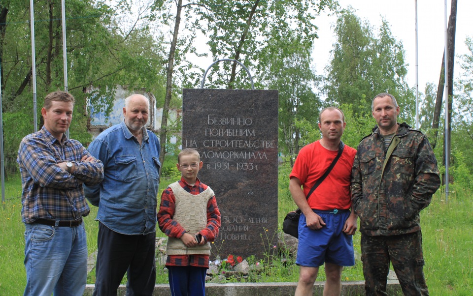 Прогноз погоды в Пяозерском - Погода Mail.ru Foto 17