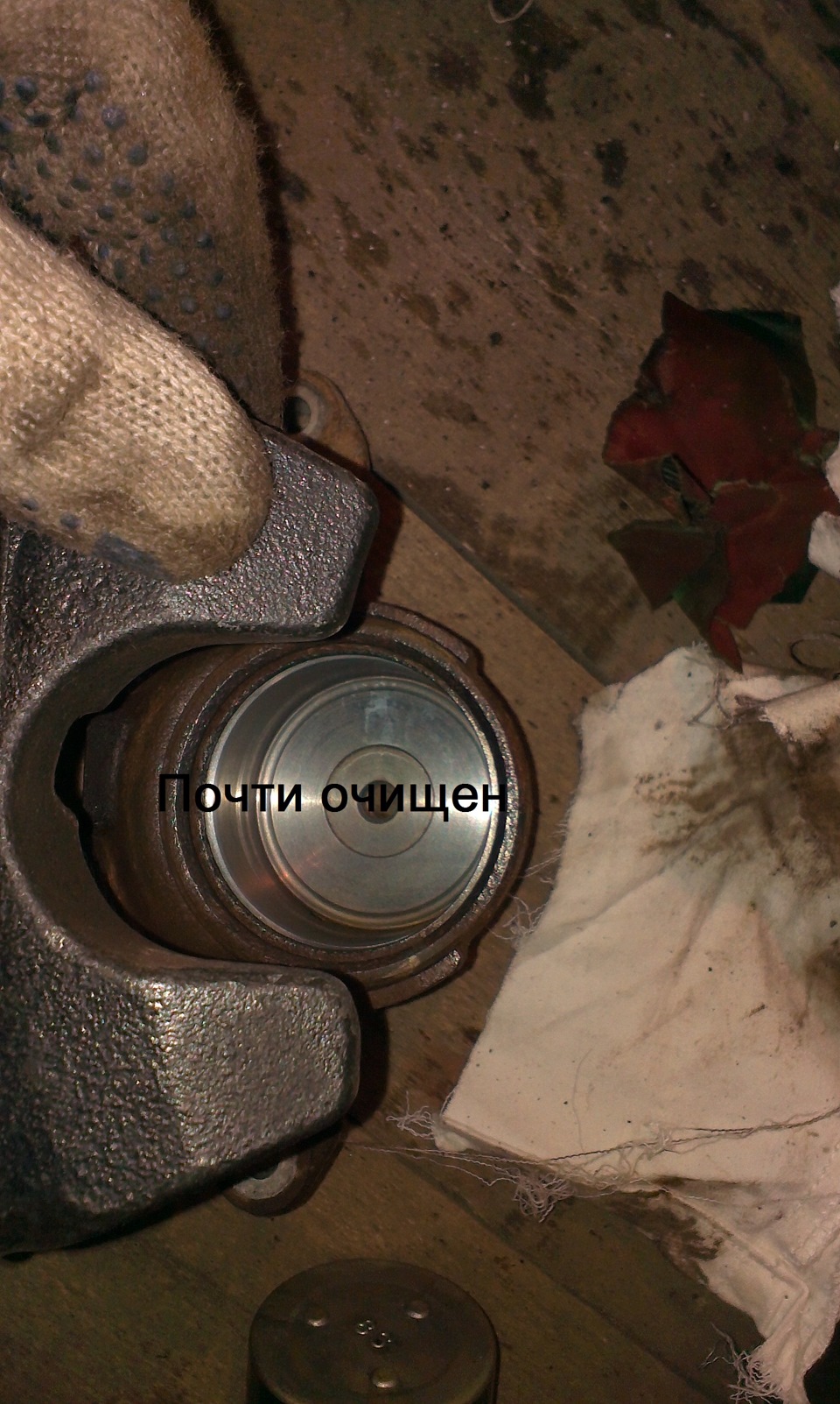 Замена тормозного поршня/манжеты и пыльника — Suzuki Grand Vitara (2G ...