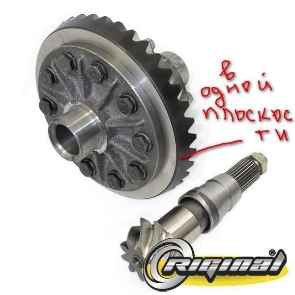 4f79a86s 960 ΠΠ°ΠΊ ΠΎΡΡΠ΅Π³ΡΠ»ΠΈΡΠΎΠ²Π°ΡΡ Π·Π°Π΄Π½ΠΈΠΉ ΠΌΠΎΡΡ ΡΠ°Π·