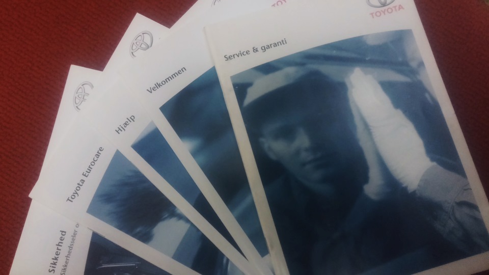 брашюрки — Toyota Avensis II