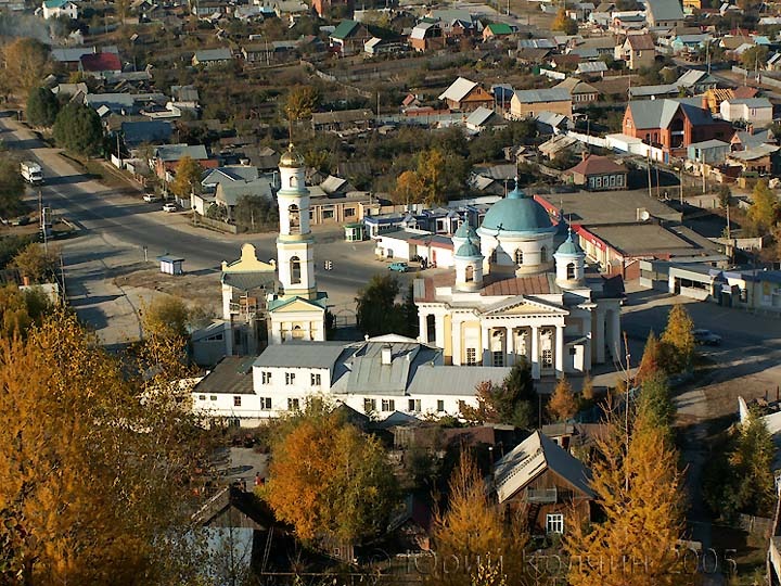 Поселок волжский фото