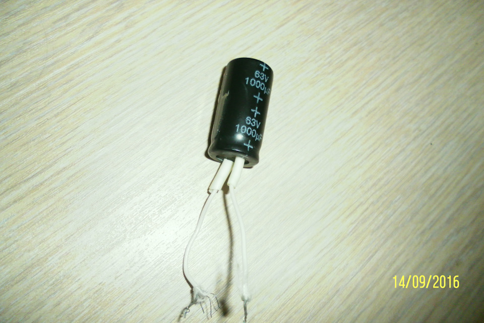 конденсатор — Nissan Wingroad (Y12)