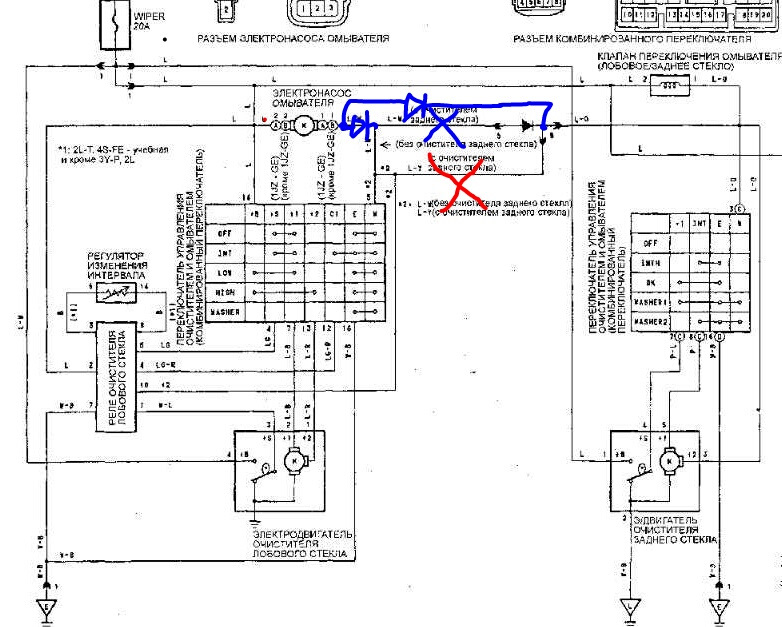 Схема дворников тойота. Схема дворников тойота. Реле стеклоочистителя ленд крузер 100. Тойота стеклоочистители электросхема. Схема дворников тойота.