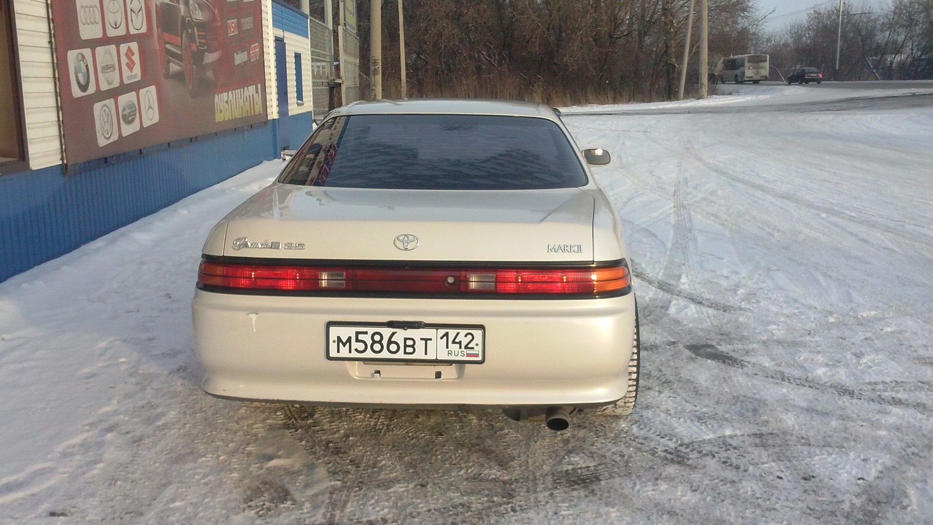 Toyota Mark II (90) 2.5 бензиновый 1995 | Максимальная для 2,5 на DRIVE2