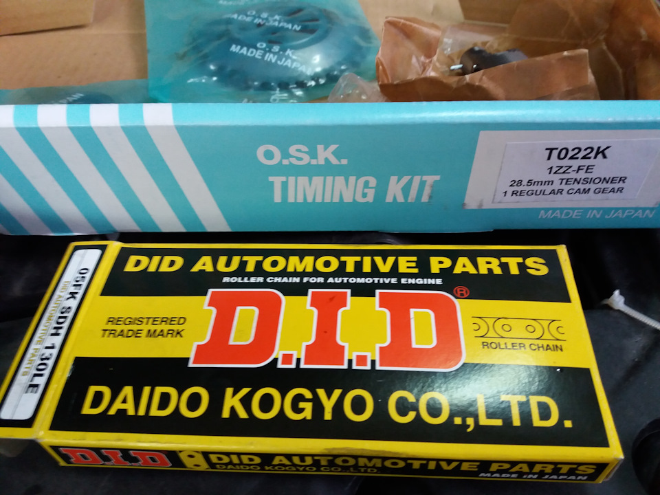 T022K Комплект для замены цепи привода ГРМ Toyota. OSK | Запчасти на DRIVE2