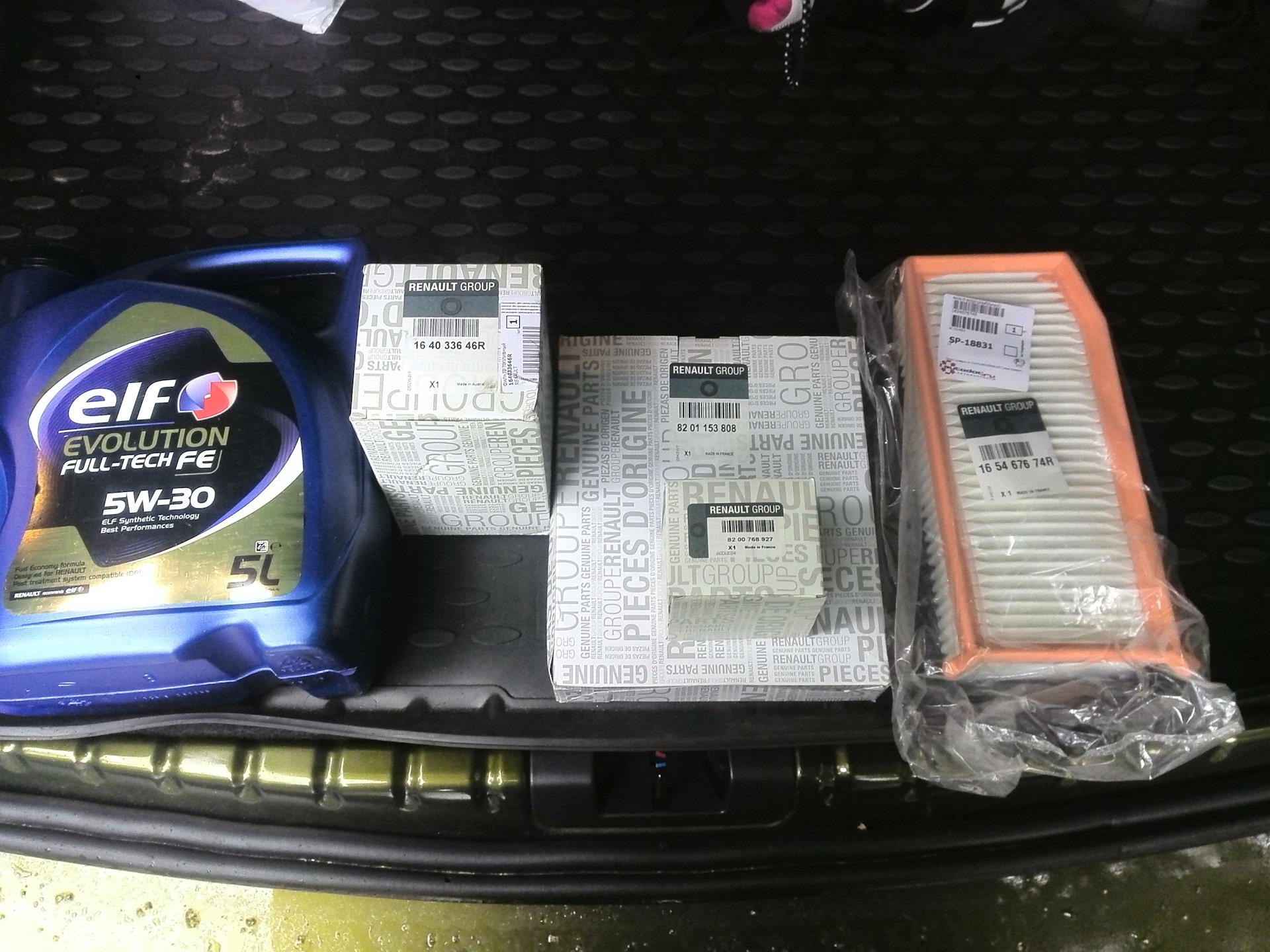 0 артикул. рено дастер детали кузова. расходники на рено дастер 2. Renault duster 1 сбоку. 5 дизель рено дастер масло k9k 109.