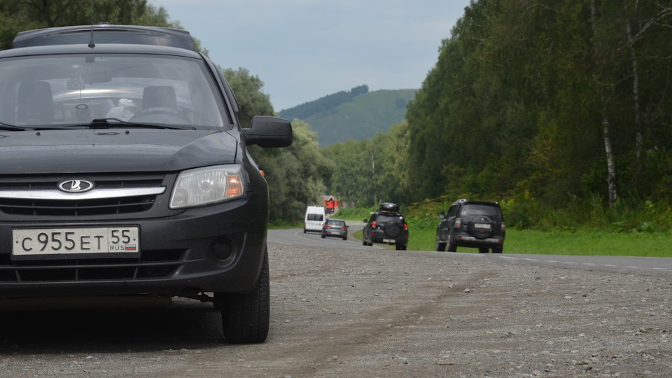 Lada Drive