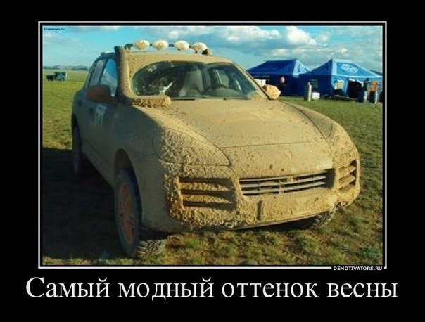 прибыль на один автомобиль porsche прибыль на один автомобиль porsche