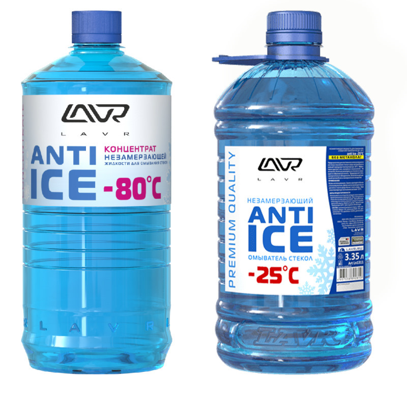 Омыватель Anti Ice - 80 LAVR. Омыватель стекол LAVR 3,9л незамерз. -25°С Anti Ice Premium. Незамерзайка Anti Ice антиобледенительная. LAVR концентрат незамерзающей.