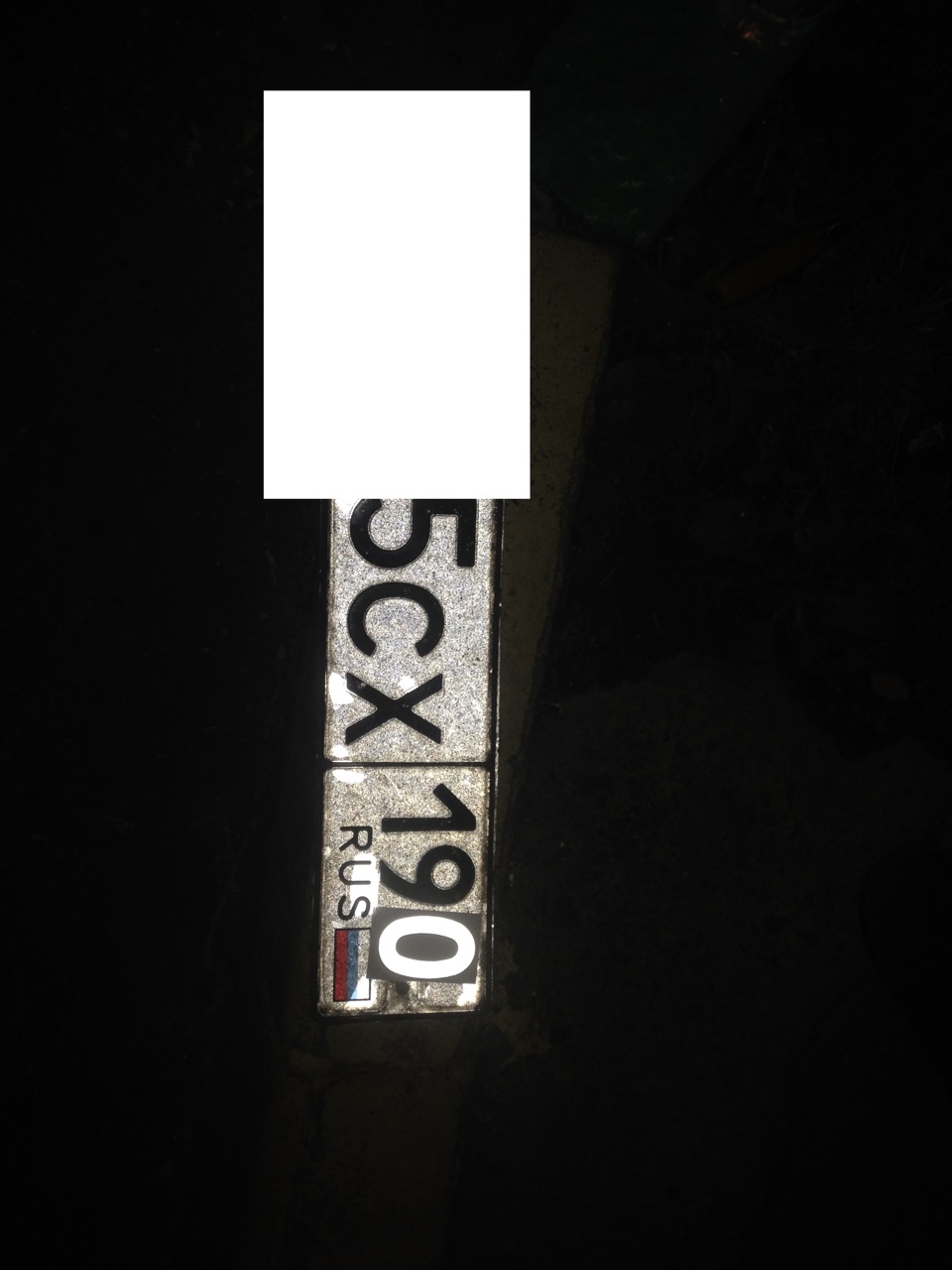 нанонаклейки на номера) — DRIVE2