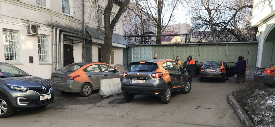 Каршеринг в великом новгороде автомобиля. Смотреть фото Каршеринг в великом новгороде автомобиля. Смотреть картинку Каршеринг в великом новгороде автомобиля. Картинка про Каршеринг в великом новгороде автомобиля. Фото Каршеринг в великом новгороде автомобиля