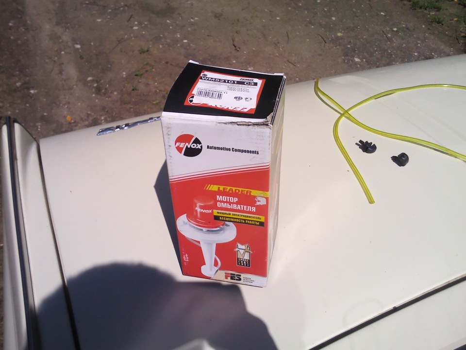 Заменил мотор омывателя, патрубки и жиклеры. — ИЖ Москвич 412, 1,5 л ...