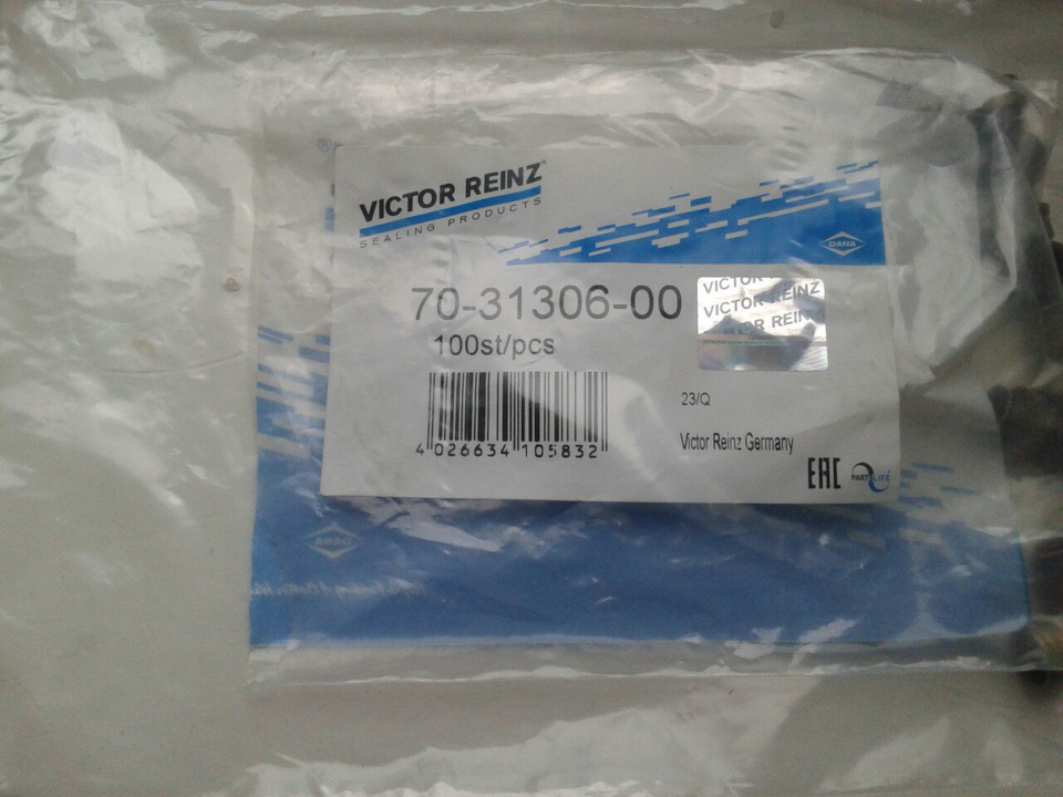 ㋛Замена сальников клапанов? Без снятия головы часть 2㋛ — Chevrolet ...