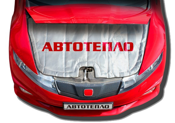 Фото в бортжурнале Lada Vesta (1G)