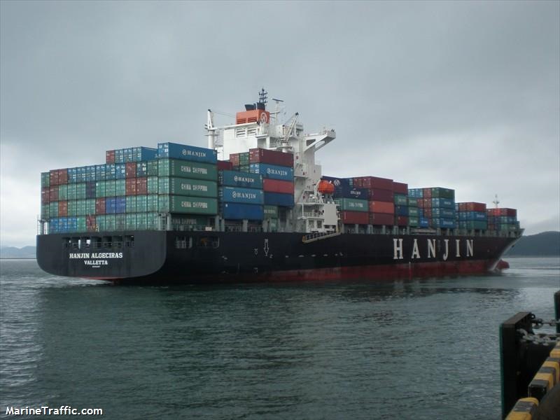 Express ship. Express Spain. Captain Hanjin. Hanjin 370wat. Hanjin noi easy.