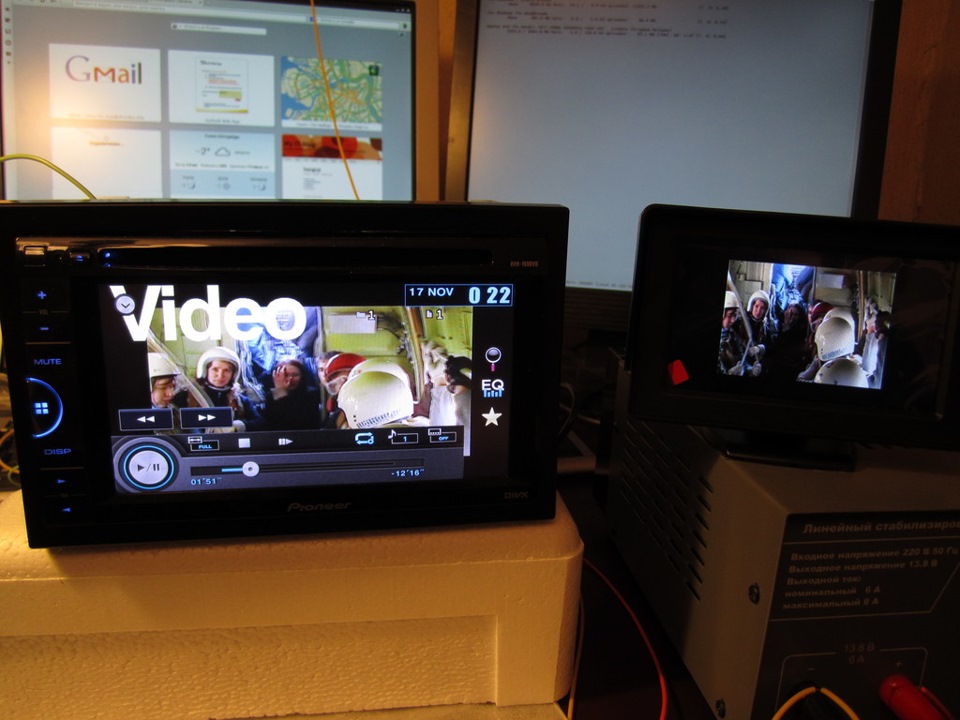 Pioneer avh 160dvd распиновка разъема - New Style Sound