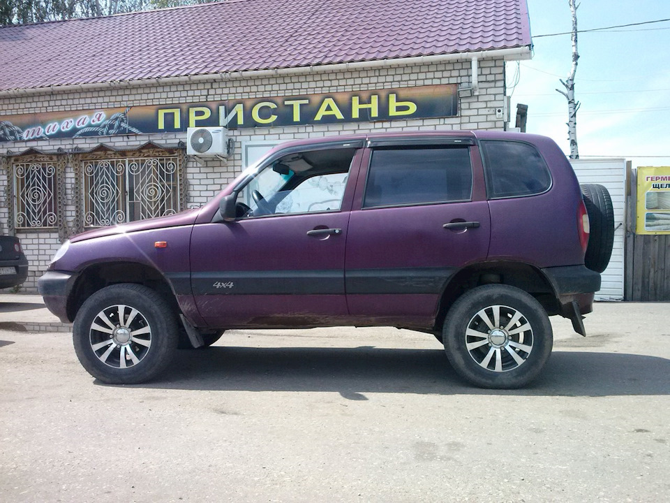 ЛИФТ подвески +7см или "Тихо шрусами шурша едет ШНива не спеша ...