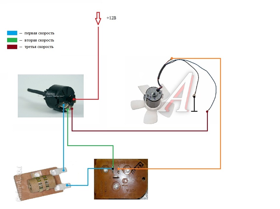 Схема подключения вентилятора печки ваз. Схема подключения вентилятора отопителя 2108. Схема подключения мотора отопителя ВАЗ 2108 на ниву. Схема подключения вентилятора отопителя ВАЗ 2108. Схема подключения вентилятора печки 2108.