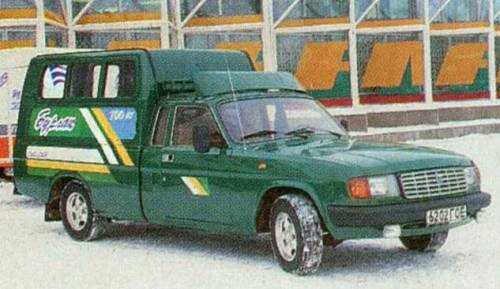 Бурлаки на волге авто