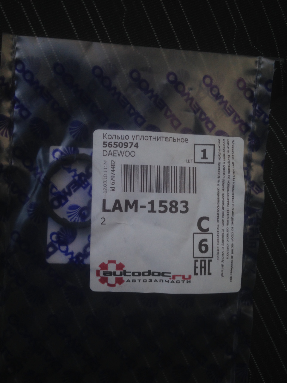 Фото в бортжурнале Opel Astra J. Запчасти на фото: 5650974