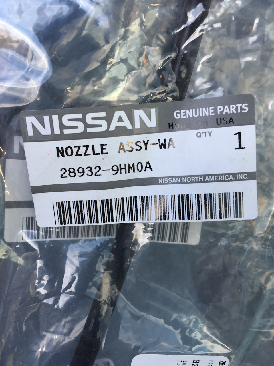 Веерные форсунки! — Nissan Teana (J32), 2,5 л, 2013 года | аксессуары ...