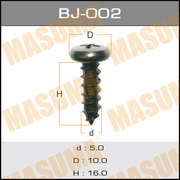 Фото в бортжурнале Mitsubishi Montero Sport (1G). Запчасти на фото: BJ002