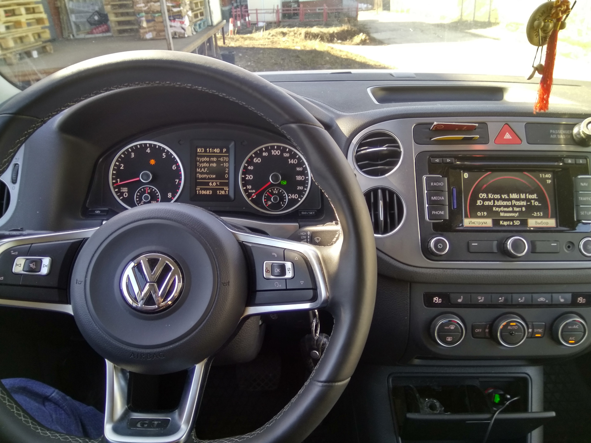 Volkswagen Tiguan 1 тюнингованный