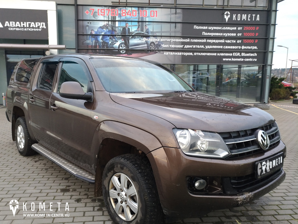 Программное отключение клапана EGR Volkswagen Amarok 2010г. 2.0 TDI MT ...