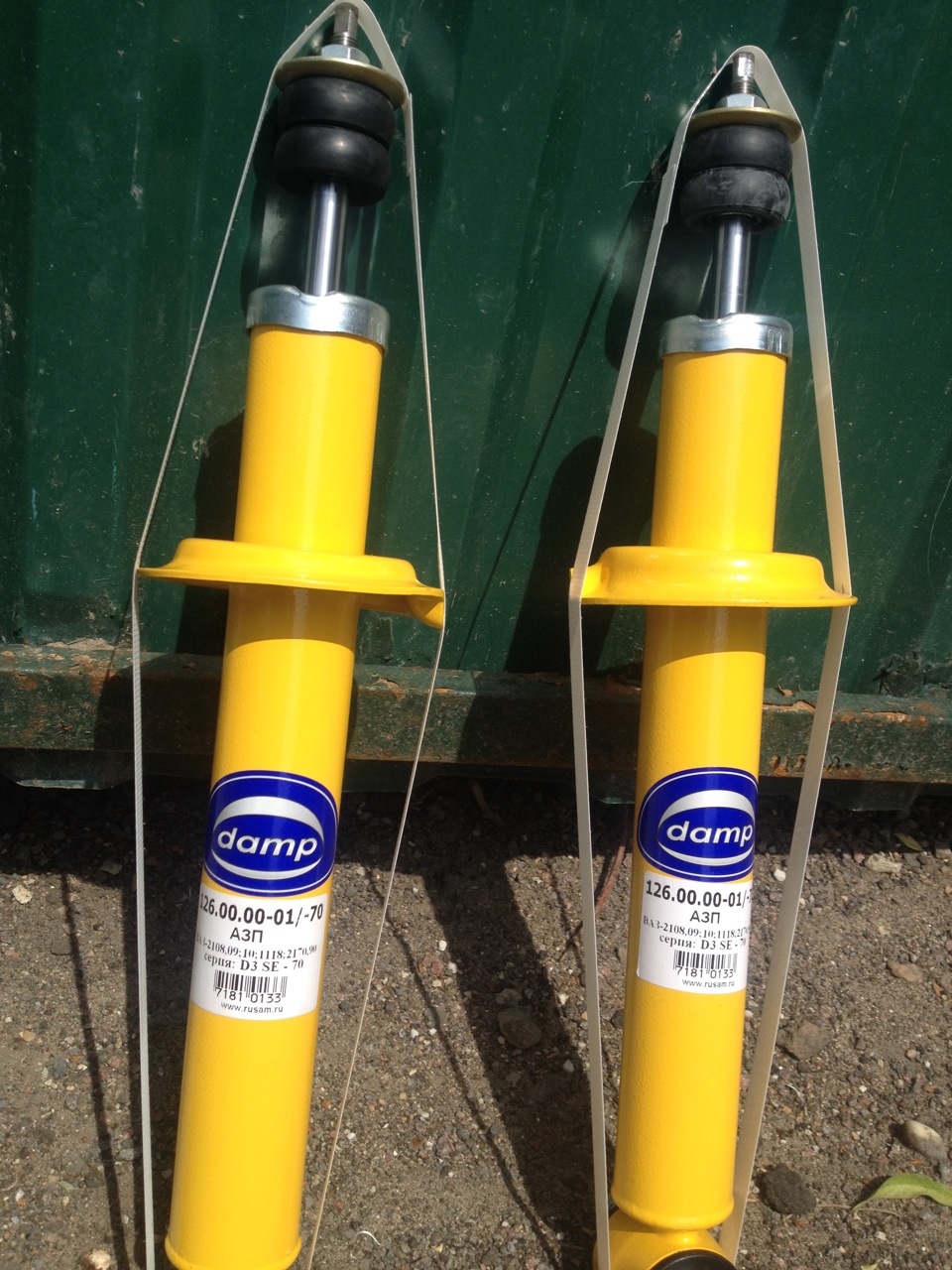 Стойки «DAMP» D3 SE-70 (-70 мм), переделка короба ЧВ в ФИ "Автозвук ...